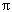 pi